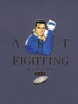 Art of Fighting 3: Limited Edition cover art
