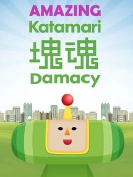 Amazing Katamari Damacy cover art