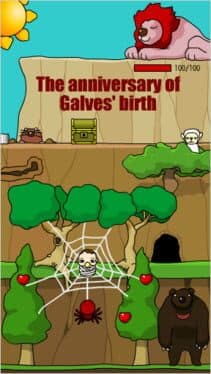 Galves Adventure cover art
