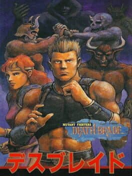 Mutant Fighter cover art