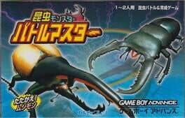 Konchuu Monster: Battle Master cover art