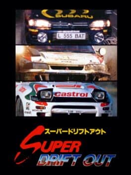 Super Drift Out cover art