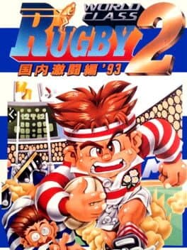 World Class Rugby 2 cover art