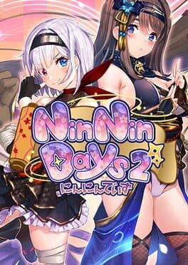 NinNinDays 2 cover art