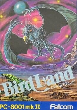 Bird Land cover art