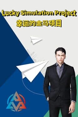 Lucky simulation project cover art