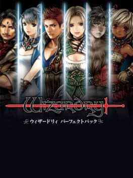 Wizardry Perfect Pack cover art