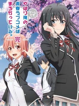 Yahari Game Demo Ore no Seishun Love-come wa Machigatteiru. Kan cover art