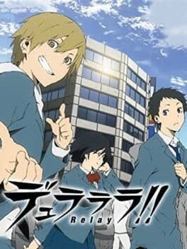 Durarara!! Relay cover art