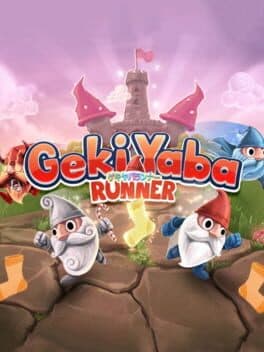 Geki Yaba Runner cover art