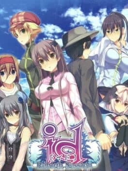 Id: Rebirth Session cover art