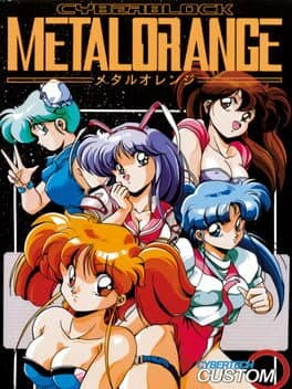Cyberblock Metal Orange cover art