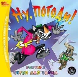 Nu pogodi! Vypusk 3: Pesnya dlya zajca cover art