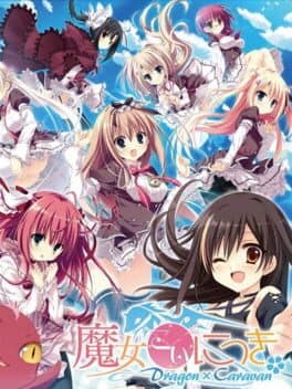 Majo Koi Nikki Dragon x Caravan cover art