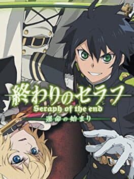 Seraph of the End: The Origin of Fate cover art