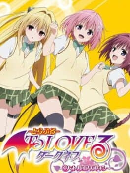 To Love-Ru Darkness: Battle Ecstasy cover art