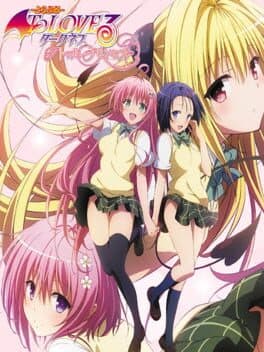 To Love-Ru -Trouble- Darkness: True Princess cover art