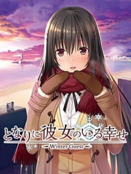 Tonari ni Kanojo no Iru Shiawase: Winter Guest cover art