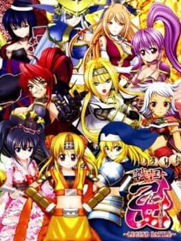 Sengoku Otome: Legend Battle cover art