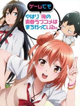 Yahari Game Demo Ore no Seishun Love-come wa Machigatteiru. cover art