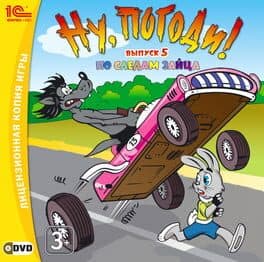 Nu, pogodi! Vypusk 5: Po sledam zajca cover art