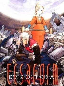 Ecsaform cover art