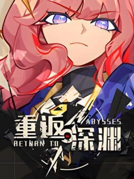 Return to Abyss cover art