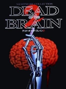 Dead of the Brain 2 cover art