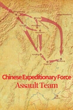 Chinese Expeditionary Force: Assault Team cover art