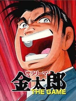 Salary Man Kintarou: The Game cover art