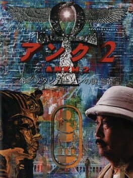 Ankh 2 cover art