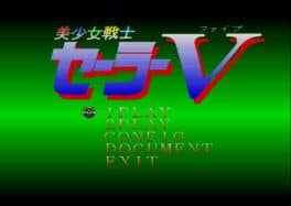 Bishoujo Senshi Sailor V cover art