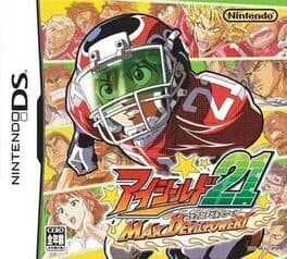 Eyeshield 21: MAX Devil Power cover art