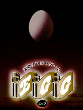 Egg cover art