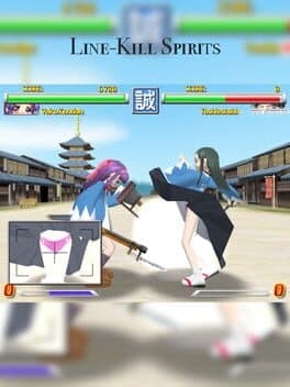 Line-Kill Spirits cover art