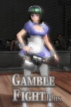 Gamble Fight Plus cover art