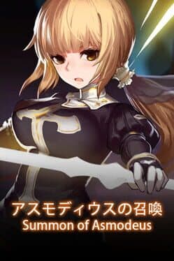 Summon of Asmodeus cover art