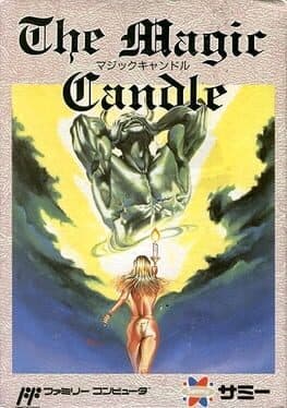 The Magic Candle cover art