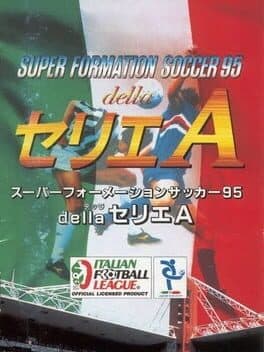 Super Formation Soccer 95: della Serie A cover art