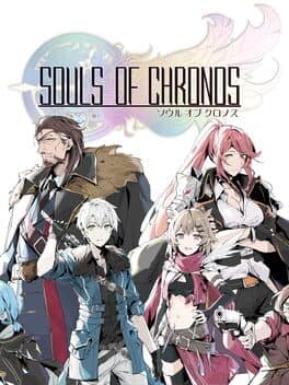 Souls of Chronos cover art