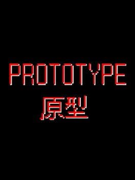 Prototype cover art