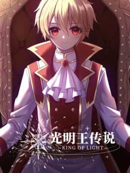 King of Light cover art