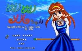 Painting Mel-chan cover art