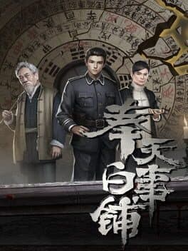 Silent Love cover art