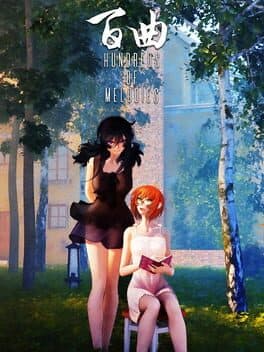 Bai Qu: Hundreds of Melodies cover art