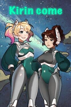 Kirin Come cover art