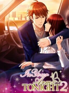 In Your Arms Tonight 2 cover art