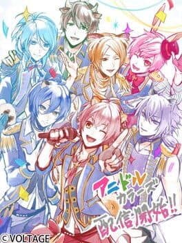 Anidol Colors cover art