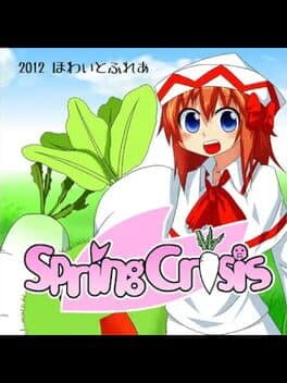 Spring Crisis cover art
