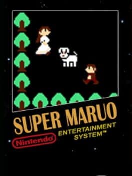 Super Maruo cover art